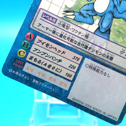 Veemon Digimon Adventure Card Game St-112 Bandai Made in Japan F/S - Image 3