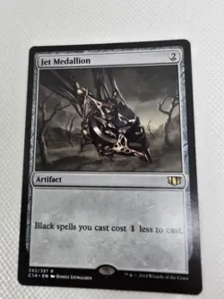 Wizards Jet Medallion Commander 2014 Artifact Rare 243 2014 Regular MTG - Image 1