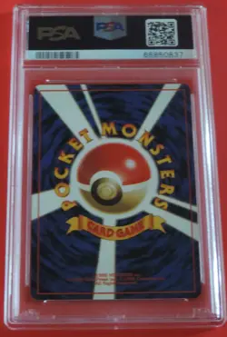 PSA 9 1998 POKEMON JAPANESE GYM ERIKA'S DRAGONAIR HOLO #148 - Image 2