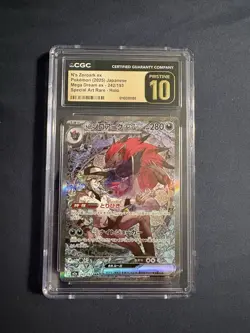 Pokemon Mega Dream Ex N's Zoroark EX 242/193 CGC Pristine 10 - Image 1