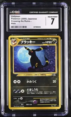 Pokemon Japanese Umbreon 2000 Crossing the Ruins... Holo GRADED 7 - Image 1