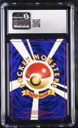 Pokemon Japanese Umbreon 2000 Crossing the Ruins... Holo GRADED 7 - Image 2