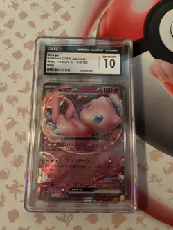 Pokemon Mew ex 076/190 Shiny Treasure Ex Double Rare Holo Japanese CGC 10 180 HP - Image 1
