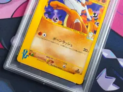 Morty's Marowak Pokemon Japanese Vs #023 - PSA 10 💎 READ DESCRIPTION ⚠ - Image 4