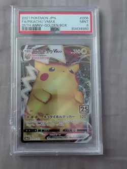 2021 Pokemon Japan 25th Anniversary Promo #006 FA/ Pikachu VMAX Golden Box PSA 9 - Image 1