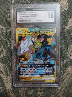 Pokemon Reshiram & Zekrom GX #036/049 Japanese Dream League CGC 10 Gem Mint 2a - Image 1