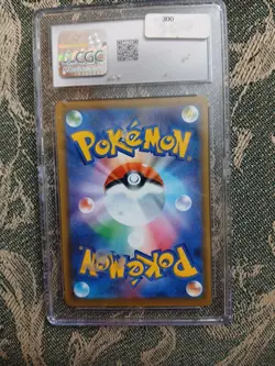 Pokemon Reshiram & Zekrom GX #036/049 Japanese Dream League CGC 10 Gem Mint 2a - Image 4