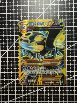NM | Pokemon Primal Kyogre EX 96/98 XY-Ancient Origins Ultra Rare Holo - Image 1