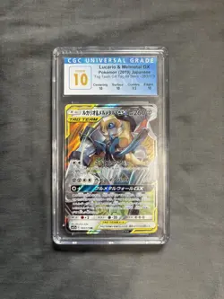 Pokemon Lucario & Melmetal GX Tag Team GX All Stars 083/173 Holo CGC 10 Japanese - Image 1