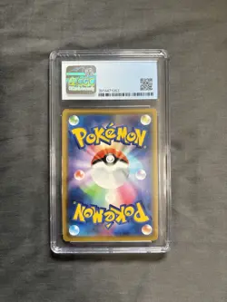 Pokemon Lucario & Melmetal GX Tag Team GX All Stars 083/173 Holo CGC 10 Japanese - Image 2