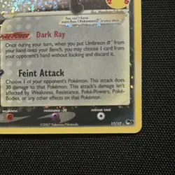 Pokemon Umbreon Star Classic Collection Holo Celebrations 17/17 - Image 5