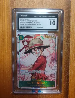 2025 One Piece JPN Carrying On His Will OP13-118 Monkey D. Luffy CGC 10 Gem Mint - Image 2