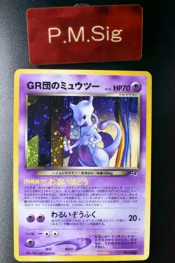 Great Rocket's Mewtwo No. 150 Game Boy GB Promo 2001 Holo Japanese Pokemon Card - Image 1