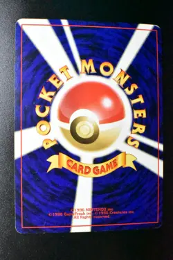 Great Rocket's Mewtwo No. 150 Game Boy GB Promo 2001 Holo Japanese Pokemon Card - Image 5