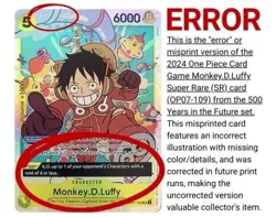 2024 ONE PIECE 500 YEARS IN THE FUTURE MONKEY D. LUFFY- ERROR CARD OP07-109 - Image 1