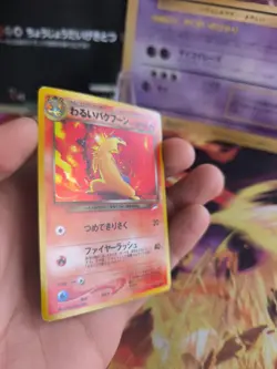 Pokemon Karte Card DARK Typhlosion Neo Destiny 2000 Holo Wotc japanese Exc- - Image 5