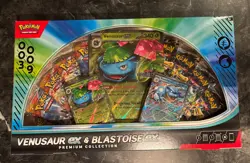 Pokemon TCG Venusaur Ex & Blastoise Ex Premium Collection SEALED - Image 1