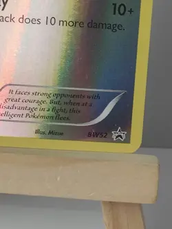 Lillipup BW52 Black Star Promo Reverse Holo Pokemon TCG LP - Image 3