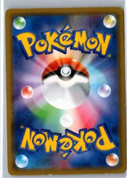 DARUMAKA 010/095 COMMON DOUBLE BLAZE POKEMON JAPANESE NM - Image 2