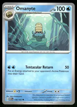 Pokemon TCG Omanyte Uncommon Regular - Image 1