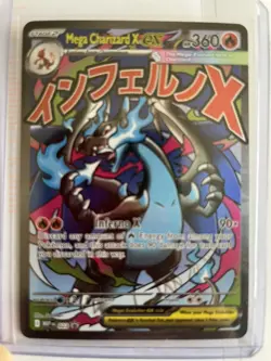 Pokemon Phantasmal Flames MEGA CHARIZARD X EX #23 Black Star Promo From UPC - Image 1