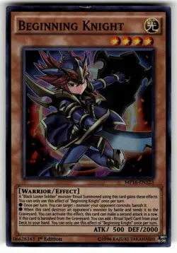 Beginning Knight Super Rare MP16-EN123 LP - Image 1
