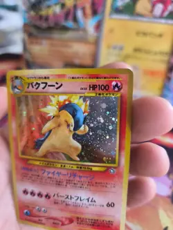 Pokemon Karte Card Tornupto Typhlosion Neo Genesis Gsnw Holo Wotc japanese Exc - Image 3