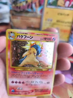 Pokemon Karte Card Tornupto Typhlosion Neo Genesis Gsnw Holo Wotc japanese Exc - Image 4