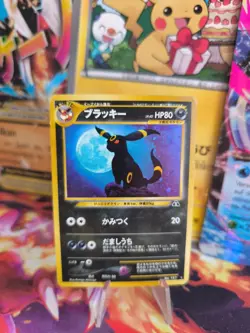 Pokemon Karte Card umbreon Nachtara Neo discovery 2000 Holo Wotc japanese Good - Image 1