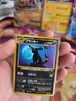Pokemon Karte Card umbreon Nachtara Neo discovery 2000 Holo Wotc japanese Good - Image 2