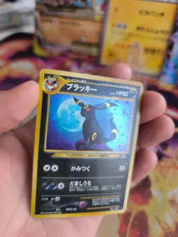 Pokemon Karte Card umbreon Nachtara Neo discovery 2000 Holo Wotc japanese Good - Image 3