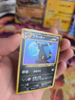 Pokemon Karte Card umbreon Nachtara Neo discovery 2000 Holo Wotc japanese Good - Image 4