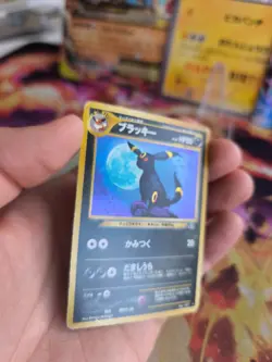 Pokemon Karte Card umbreon Nachtara Neo discovery 2000 Holo Wotc japanese Good - Image 5