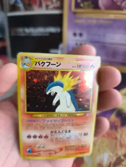 Pokemon Karte Card Tornupto Typhlosion Neo Genesis Holo Wotc japanese Exc- - Image 3