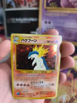 Pokemon Karte Card Tornupto Typhlosion Neo Genesis Holo Wotc japanese Exc- - Image 4
