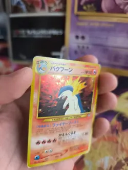Pokemon Karte Card Tornupto Typhlosion Neo Genesis Holo Wotc japanese Exc- - Image 5