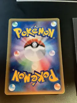 Japanese Mightyena Ex 005/015 Quarter Deck Gift Box Holo Pokemon Card - Nr. Mint - Image 3