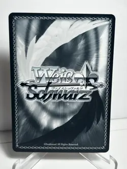 Weiss Schwarz SFN/S108-047SP Frieren Beyond Journey's End Stark SP NM TCG JP - Image 3