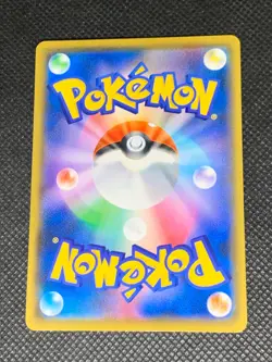 Pikachu 024 - S-P Japanese Gym Promo Pokemon Card - NM - Image 2