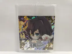 Demon Slayer Wafer Sticker Card 4-23 Obanai Iguro - Image 1
