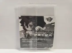 Demon Slayer Wafer Sticker Card 4-23 Obanai Iguro - Image 2