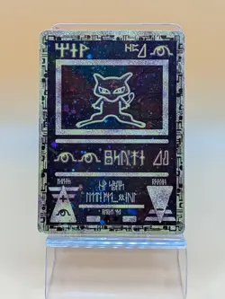 Pokemon TCG ANCIENT MEW Promo Holo Rare Card 1999/2000 NM - Image 1