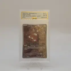 Pokemon TCG Super Electric Breaker Stunfisk 113/106 Japanese Card AGS 9.5 MINT+ - Image 1