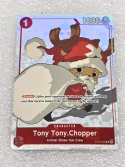 Tony Tony.Chopper (Gift Collection 2023) ST01-006 One Piece Promotion Cards Foil - Image 1