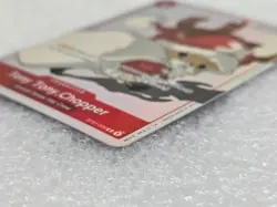 Tony Tony.Chopper (Gift Collection 2023) ST01-006 One Piece Promotion Cards Foil - Image 3