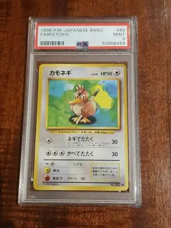 PSA 9 Mint Farfetch'd 83 1996 Base Set Basic Old Back Japanese Pokemon Card - Image 1