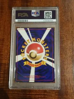 PSA 9 Mint Farfetch'd 83 1996 Base Set Basic Old Back Japanese Pokemon Card - Image 2