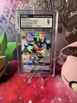 Pokemon Greninja-GX Shiny Super Rare Card 216/150 SM8b Japanese - Image 1