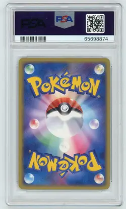 Pokemon Card Deoxys EX 045/082 Clash of the Blue Sky PSA 9 MINT - Image 2