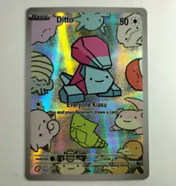 Ditto (Porygon) #68 Holo Foil After Skool Hobby Series 2 non-TCG Pokemon card - Image 1